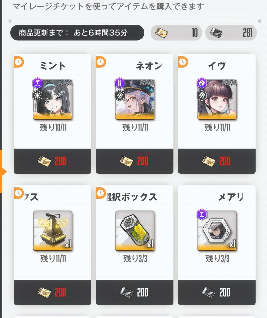Rafa提督 tweet media
