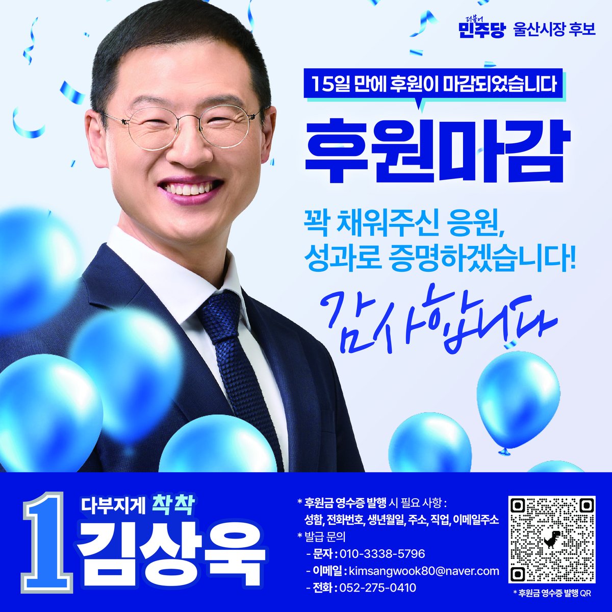 Minju_ttocchi's tweet photo. https://t.co/zwIUoWV7ZR