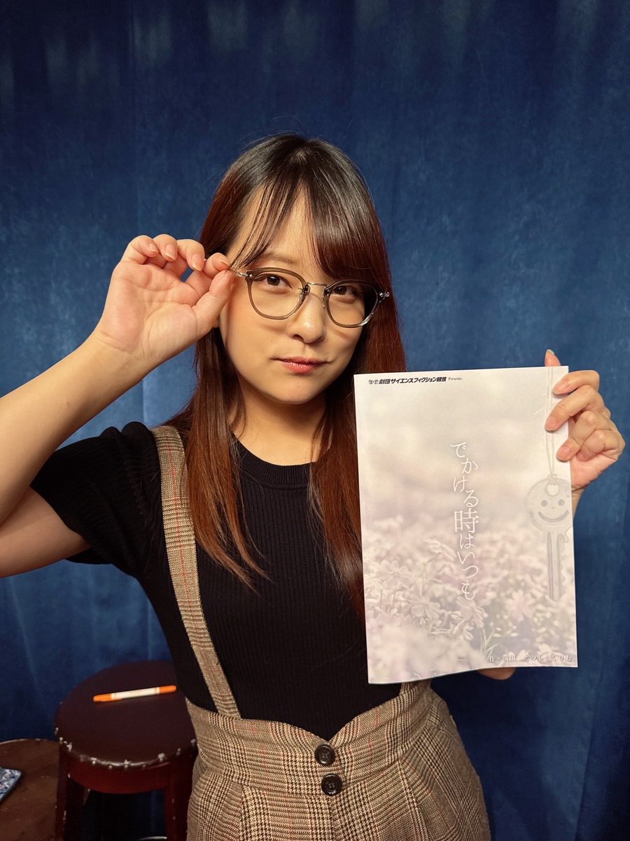 archeabeco's tweet photo. #でかける時はいつも 
初日ありがとうございました✨️

お話届けられたかな？😌

私が出演している作品は1日お休みをいただきまして、次回は【16日 19時】です！
新作の方もお時間あればぜひ！！

最後までよろしくお願いします✨️🙏

ご予約は⬇️
https://t.co/KseHQzMvLy https://t.co/celrT5tcDW