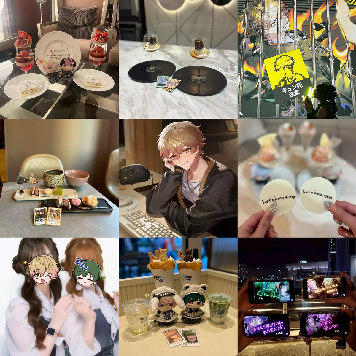 わか♥ tweet media