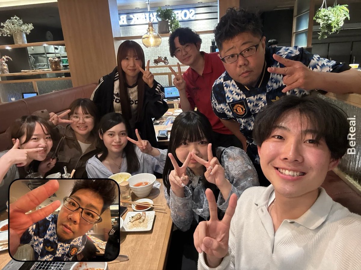 中畑祐太 中畑裕太 (@nakahatayyy) / Posts / X