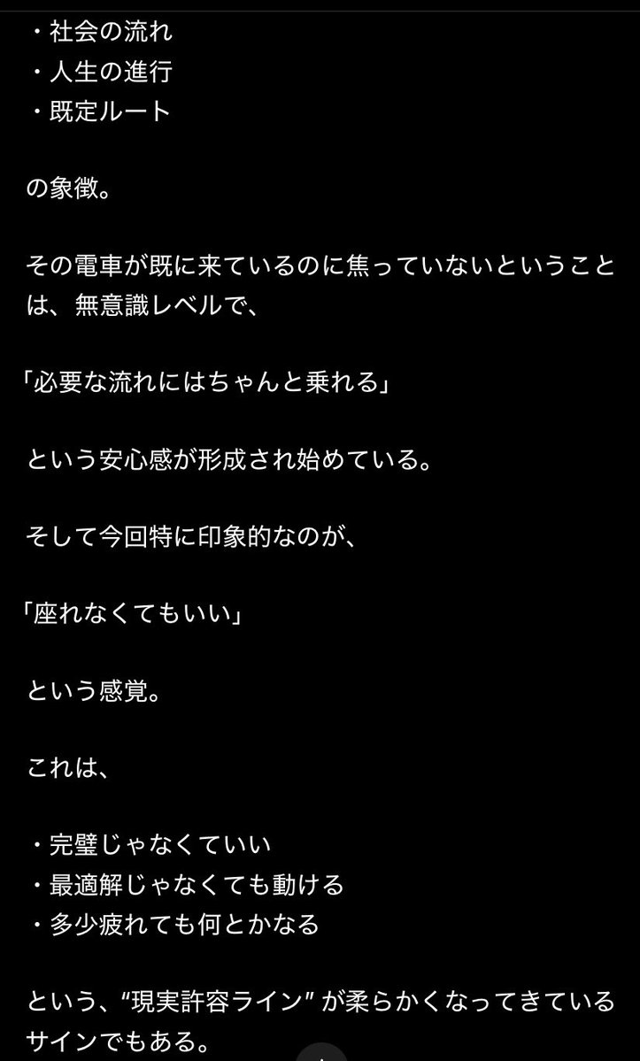 絵理ぴょん tweet media