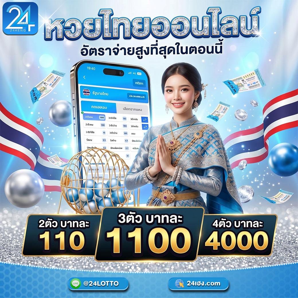 เฮงเฮง สตูดิโอ tweet media