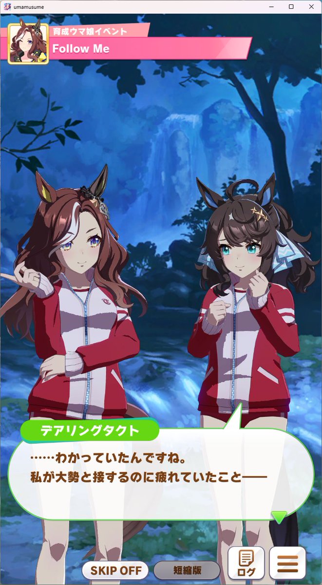 夜更かしミミズク tweet media