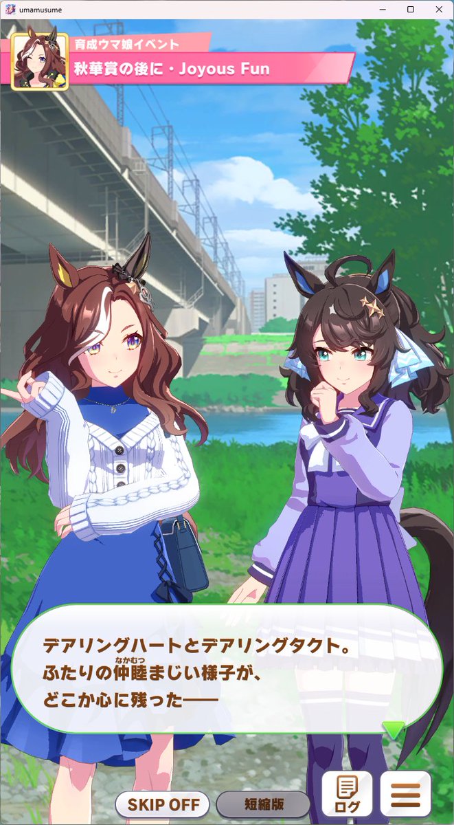 夜更かしミミズク tweet media