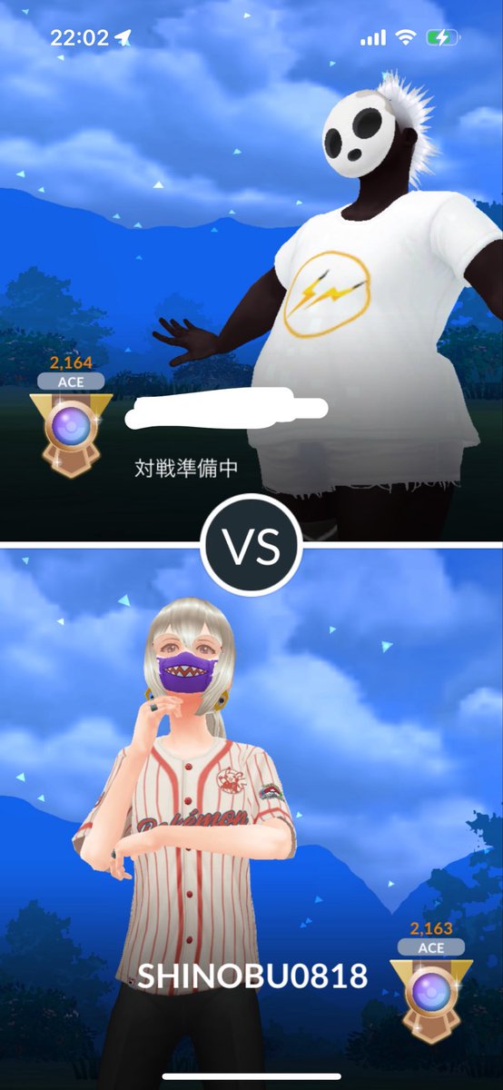shinobu@札幌GO tweet media