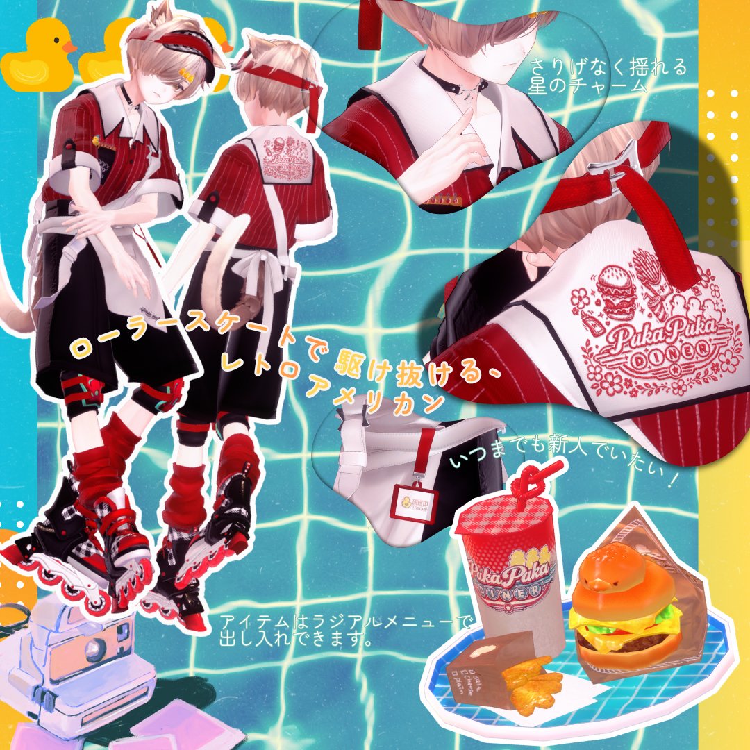ゆっけ 𓅪𓅪 tweet media