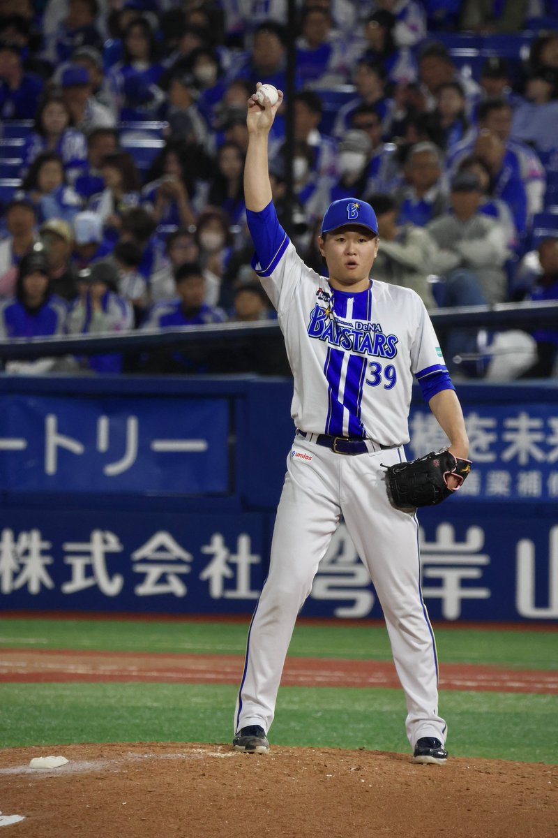 a_maico's tweet photo. 2026.5.14 ハマスタ
愛と勇気を胸に、プロ初ホールド💫

 #baystars   #若松尚輝 https://t.co/94dX47idui