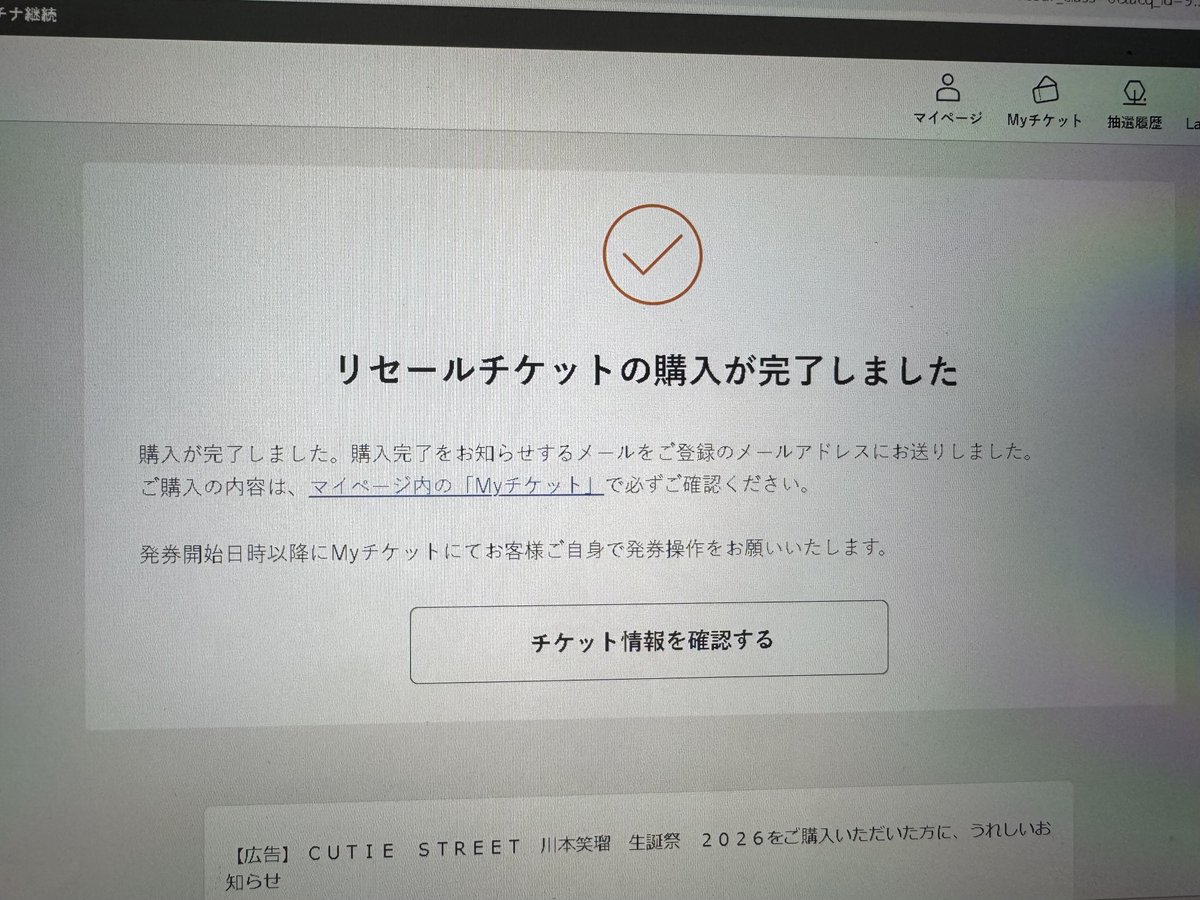 こう tweet media