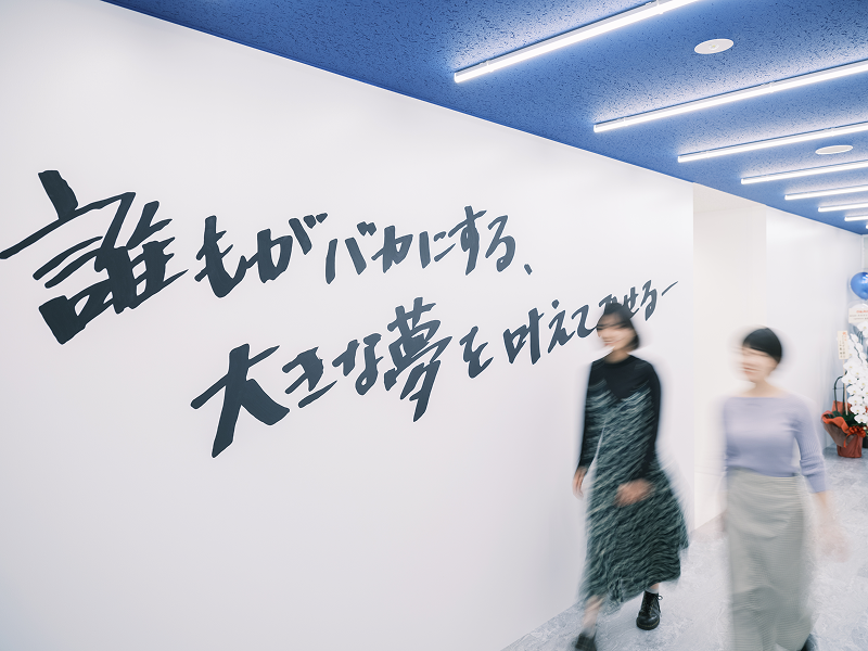 SORAJIMA公式 tweet media