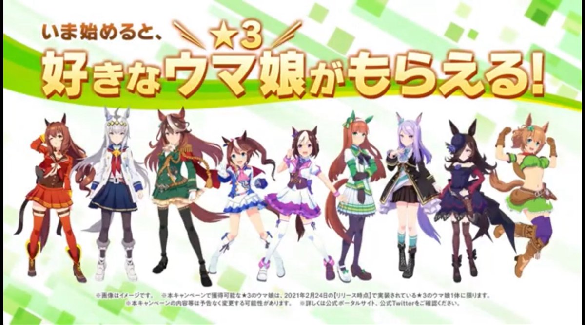 アッキー(二代目) tweet media