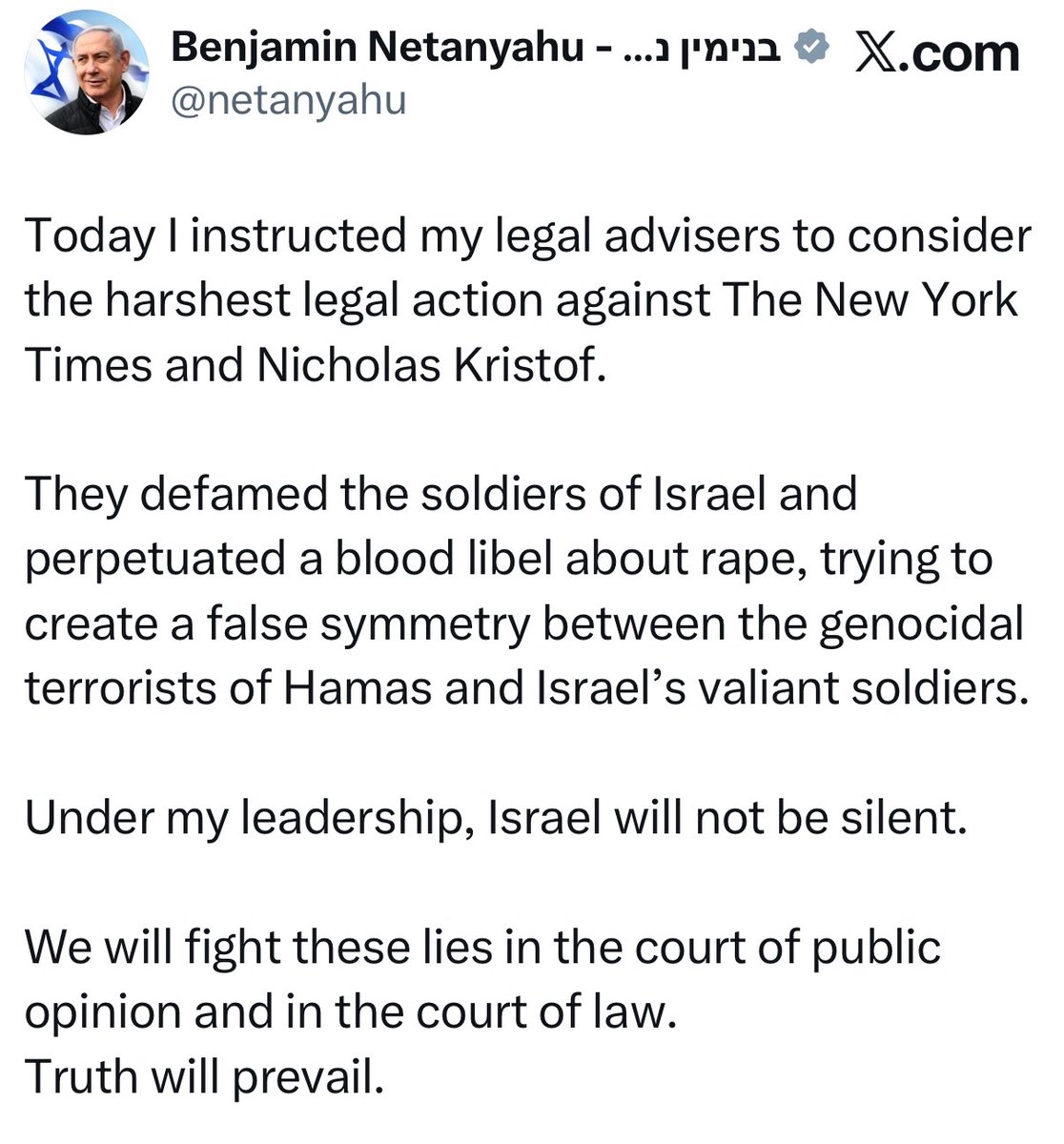 Mossad Commentary tweet media