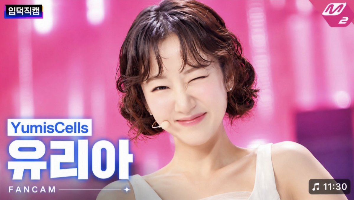 뮤오리 tweet media