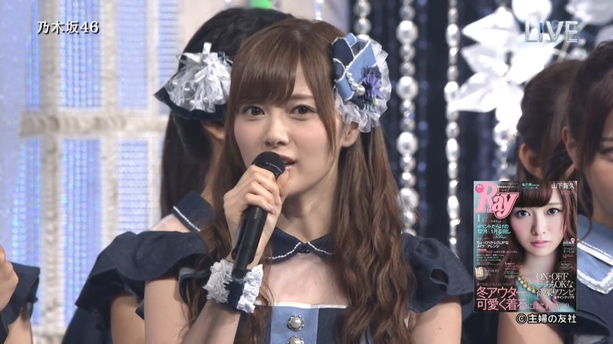 maiyanbiiki's tweet photo. 白石麻衣ちゃんの「THE MUSIC DAY」を忘れない画像まとめ
https://t.co/IXSfHqLk8c

#白石麻衣 https://t.co/6sDgMfR4zo