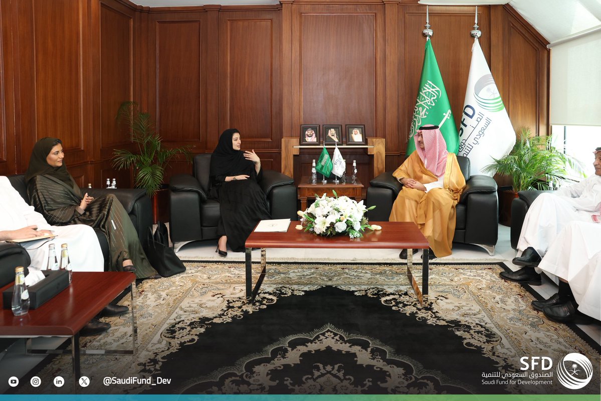 الصندوق السعودي للتنمية tweet media