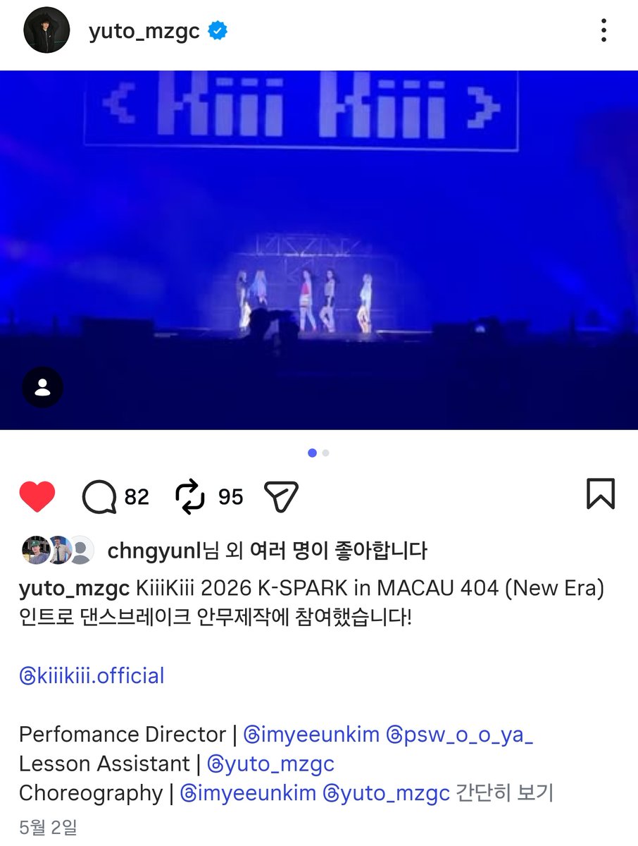더스키 tweet media