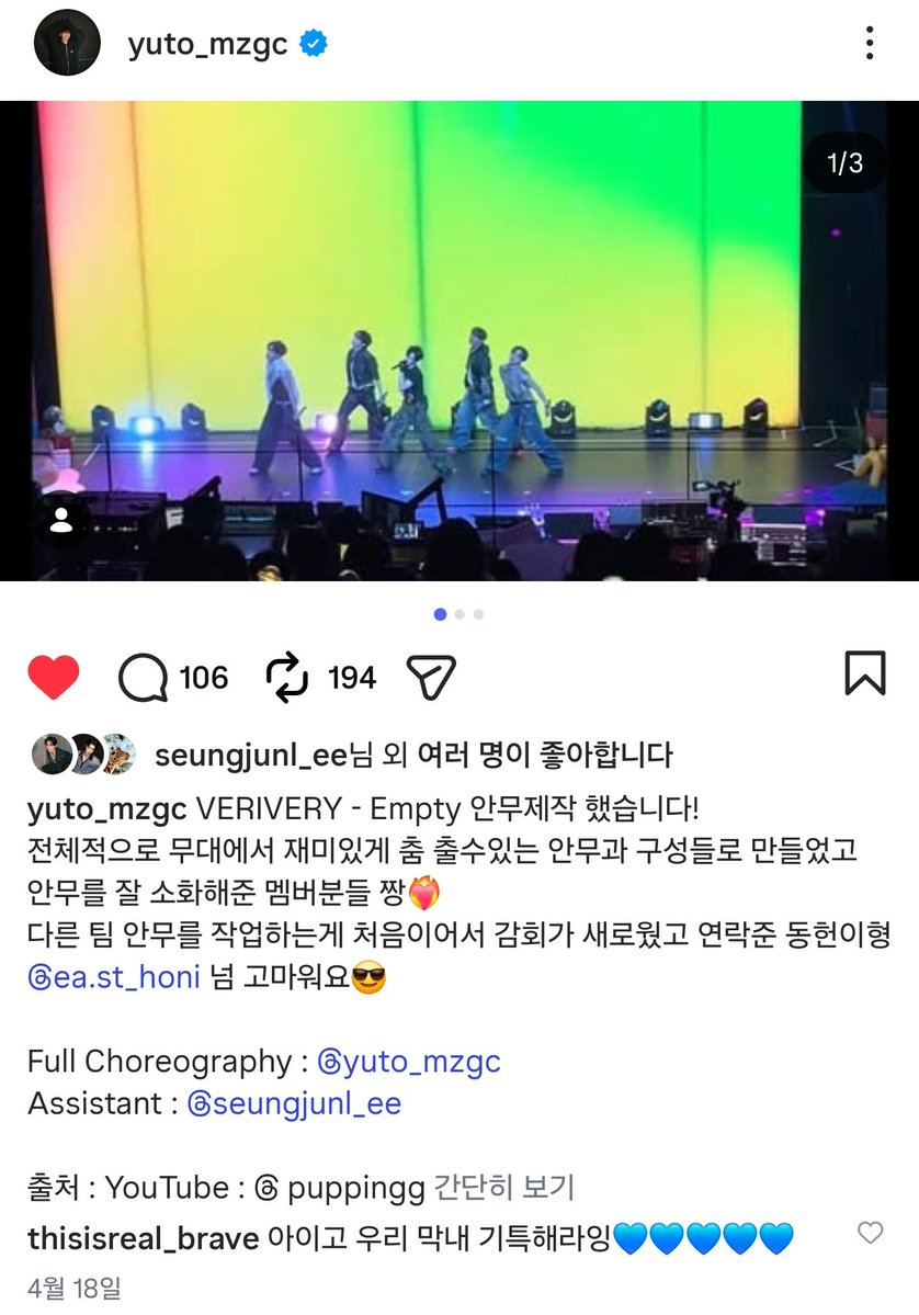 더스키 tweet media