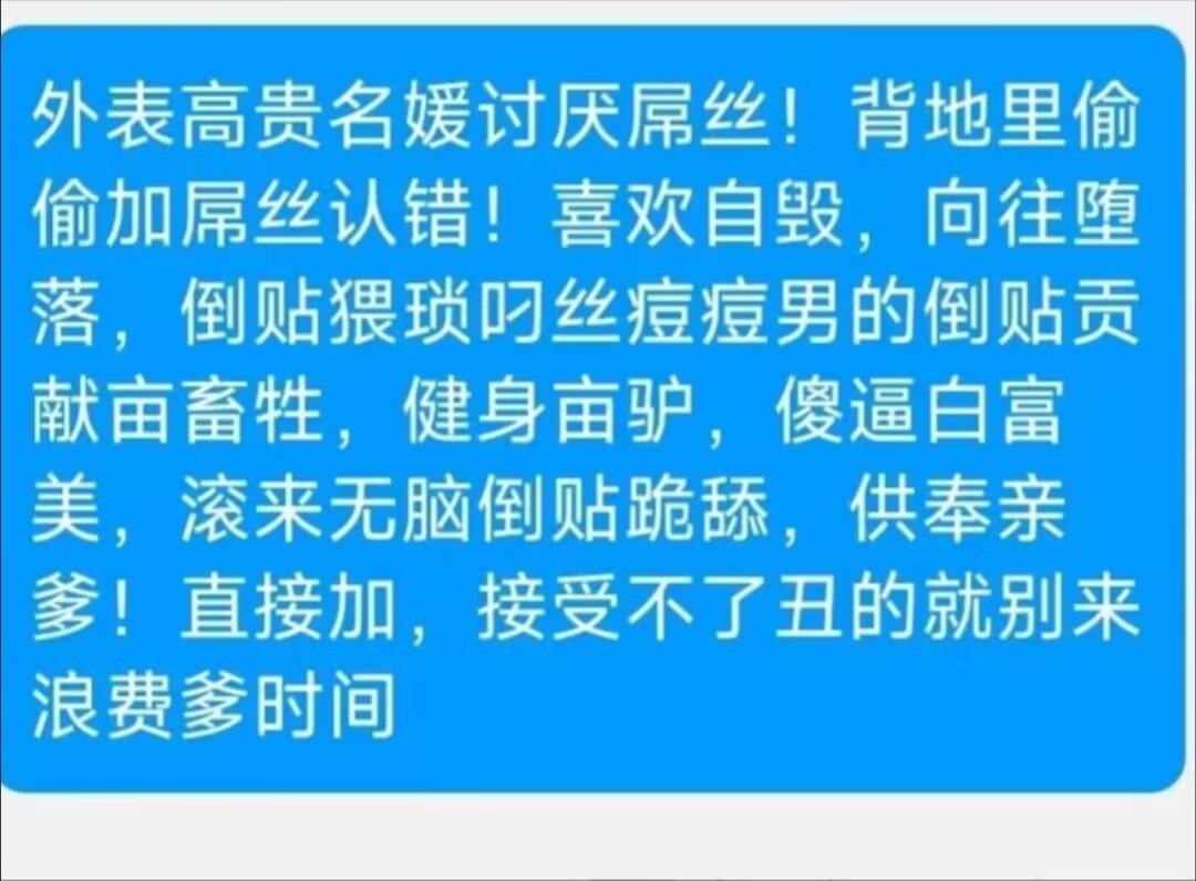 🖤 tweet media