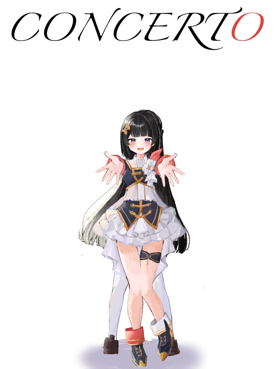 とてつもなく美しいですありがとう