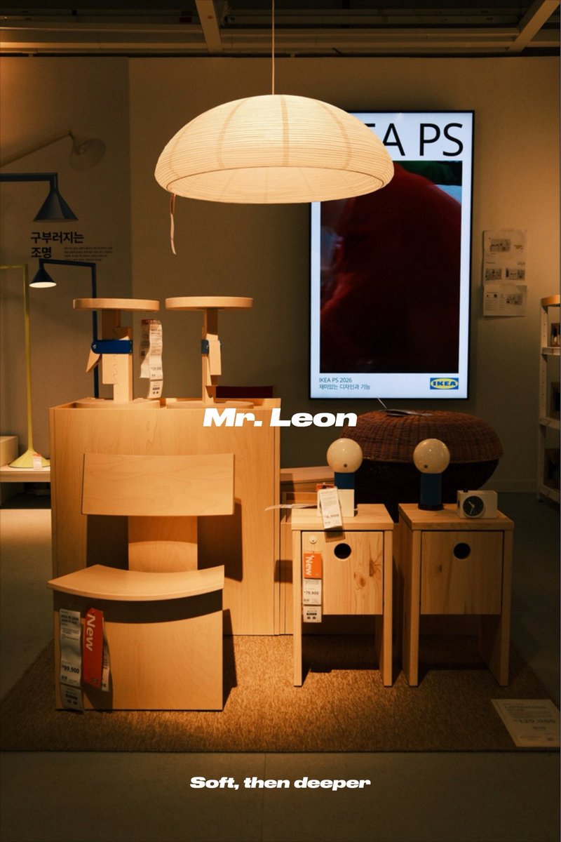 mannerkindleon's tweet photo. 오늘 오프라인으로 먼저 공개된 IKEA PS 2026

이번 프로젝트중 번외로 
다락방 공간을 꾸미기 위해 오늘만 기다렸는데, 
가장 원했던 제품 하나는 품절 😭

그래도 담아오고 싶었던 것들은 
무사히 구매 완료해서 다행이다 🙏🏻

#초대남 #서울 #경기 #10단계 #쏠녀 #쏠남 #��리아모리 https://t.co/ylva2LBnkm