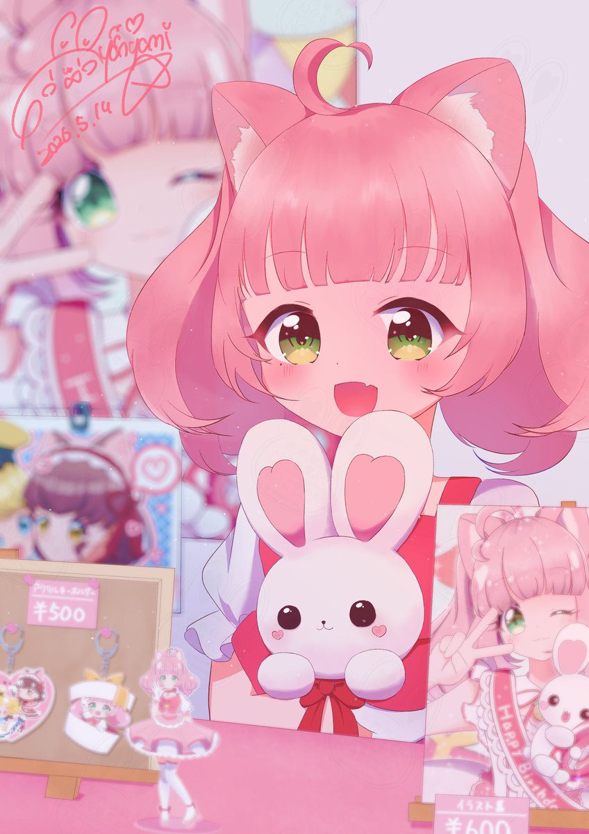 ちょっと前に描いた桜ちゃんコレクション① #oc