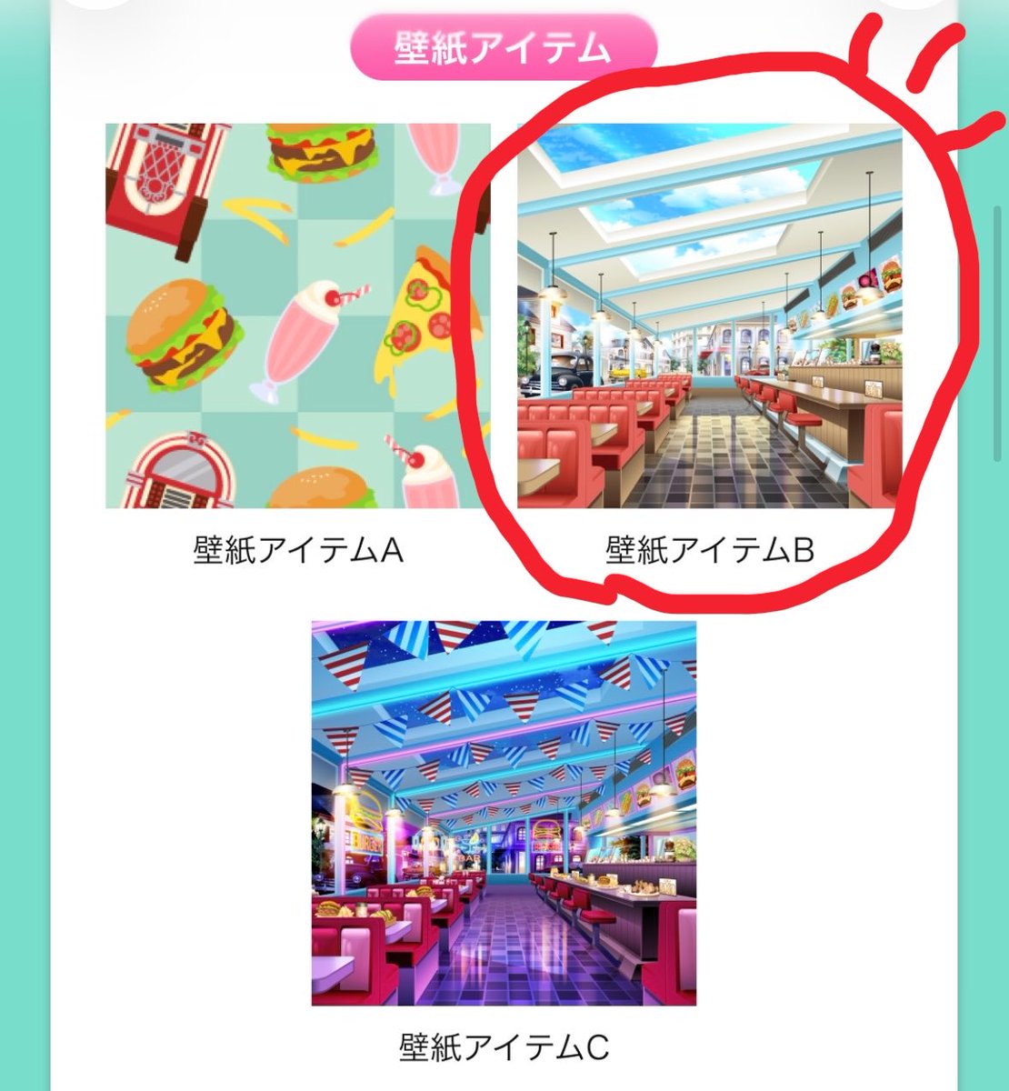 acooo_05's tweet photo. 【お知らせ📢】
5/18(月)より💡
ダイナー壁紙イベントを！企画を立てて走り………たい気持ちはあるけど走れない！🫠

ですが…

なんと…

今回に限り…

ダイナーに合わせて、量産型の返礼品をご用意致しました！👏
こちら500cで考えております🤔💭
ゆるっと壁紙B達成のため…ご協力お願いします🥺✨ https://t.co/clzHm0xEIP