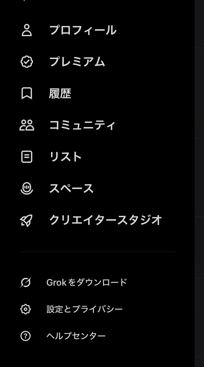 ___6009___'s tweet photo. https://t.co/WIjBzs0o8T