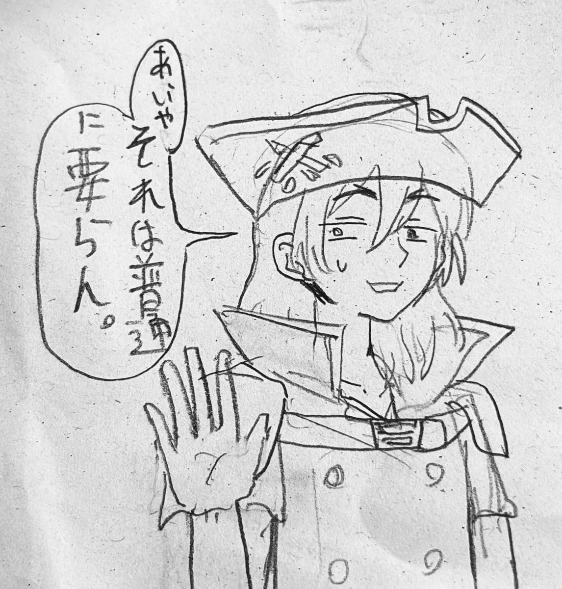 ふわ腐わくま tweet media