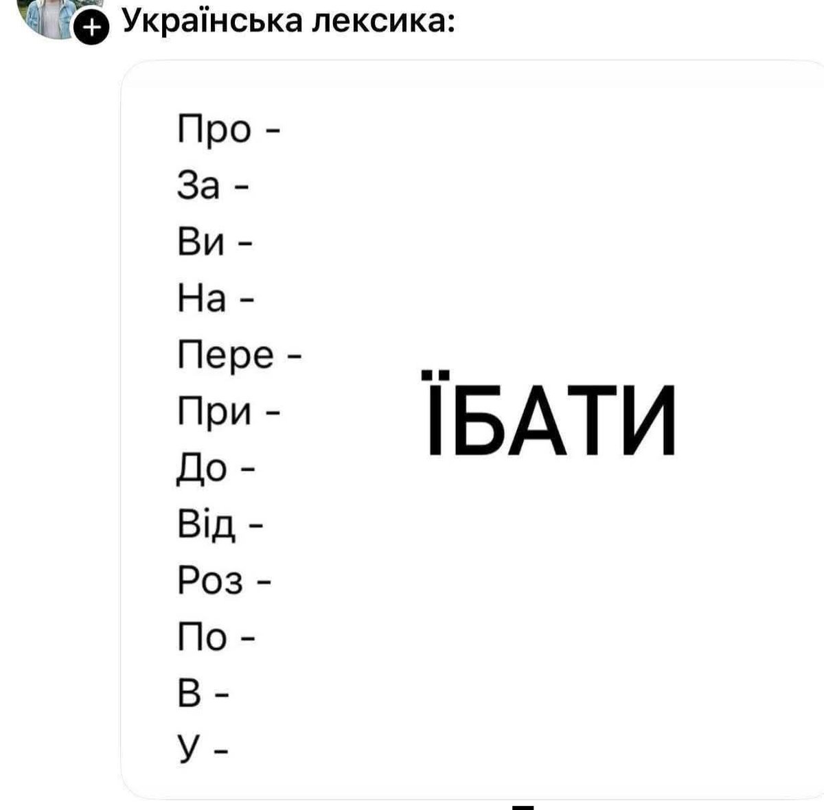 Гена Гена tweet media