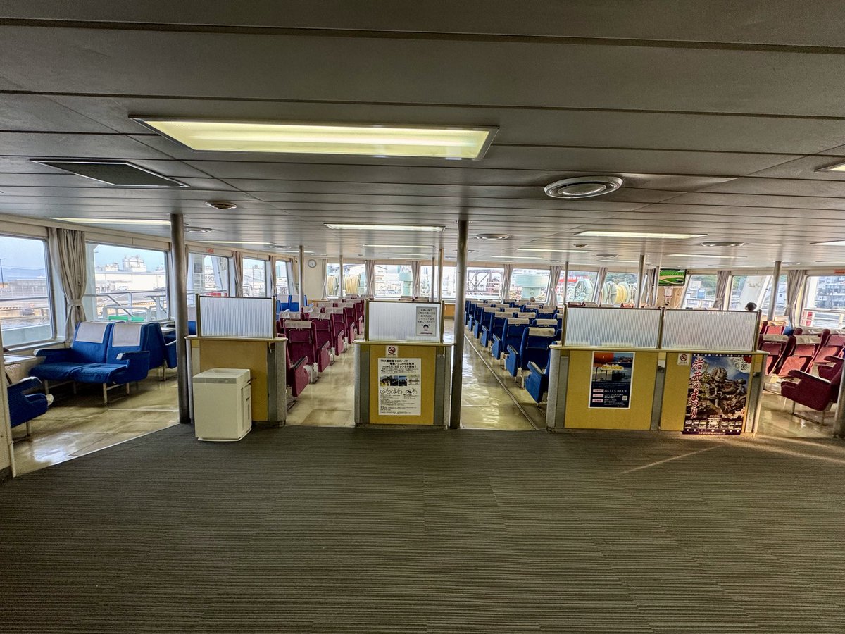 ck_eh8's tweet photo. 神奈川県から千葉県へカーフェリーで帰宅！約20年ぶりに乗船した東京湾フェリーで久里浜から金谷に到着したけど自宅まで結構な距離～！

#城 #旅 #神社 #寺 #御城印 #御朱印 #グルメ #日本史 https://t.co/E9pzFIjFfu