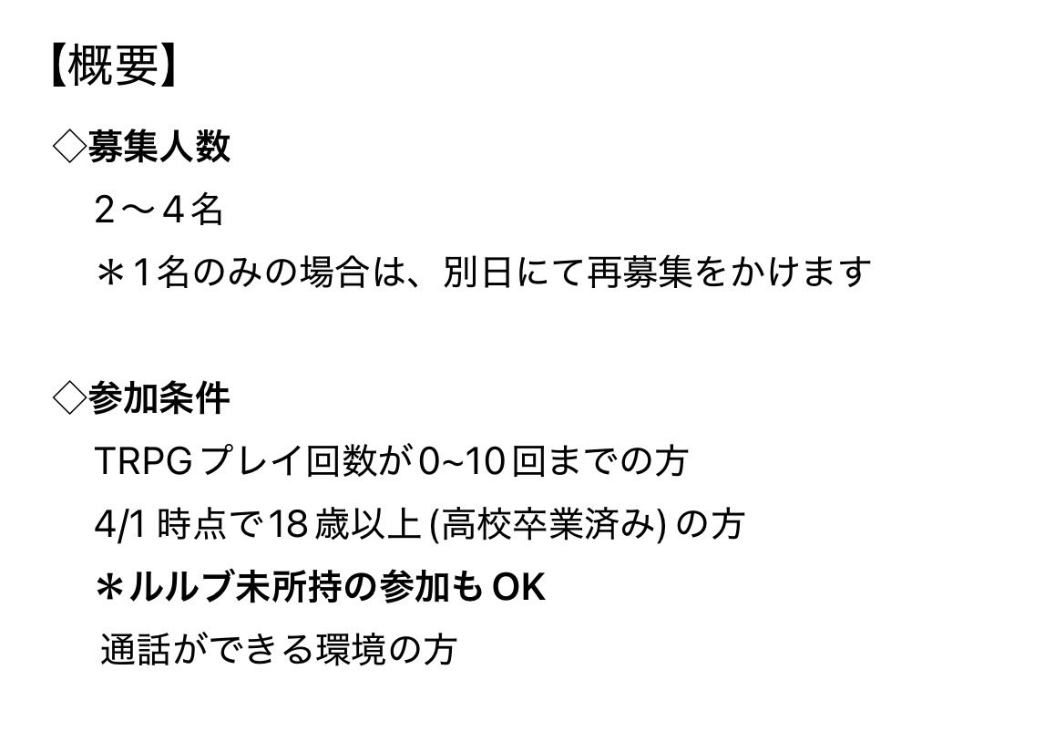 フォッサ tweet media