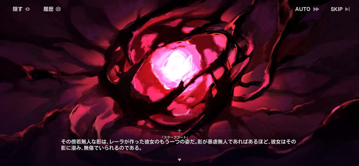 黄昏 tweet media