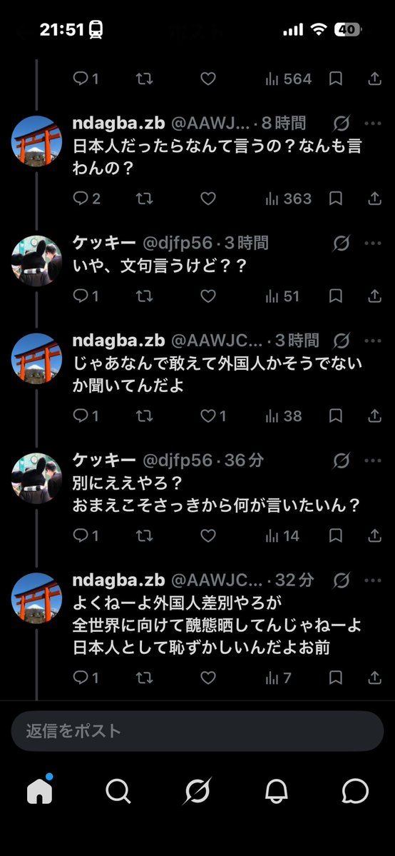 ケッキー tweet media