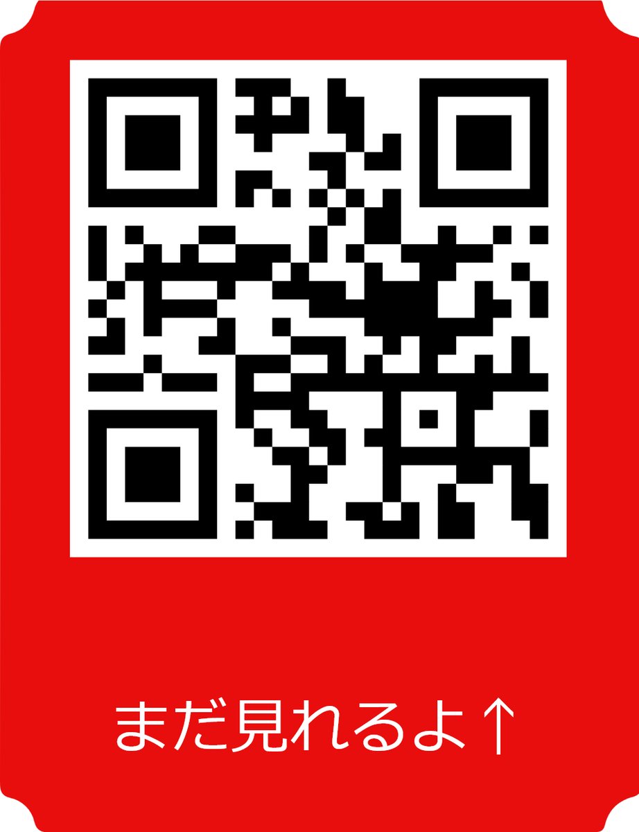 モカ© tweet media