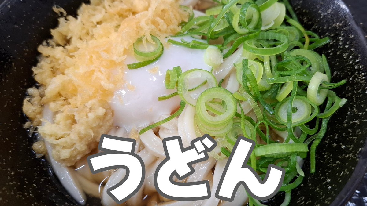 ぼのぼん🐥🐢Vtuber tweet media