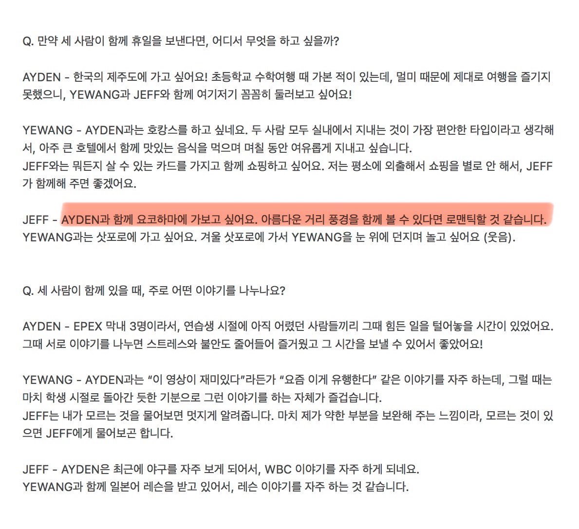 두응 tweet media
