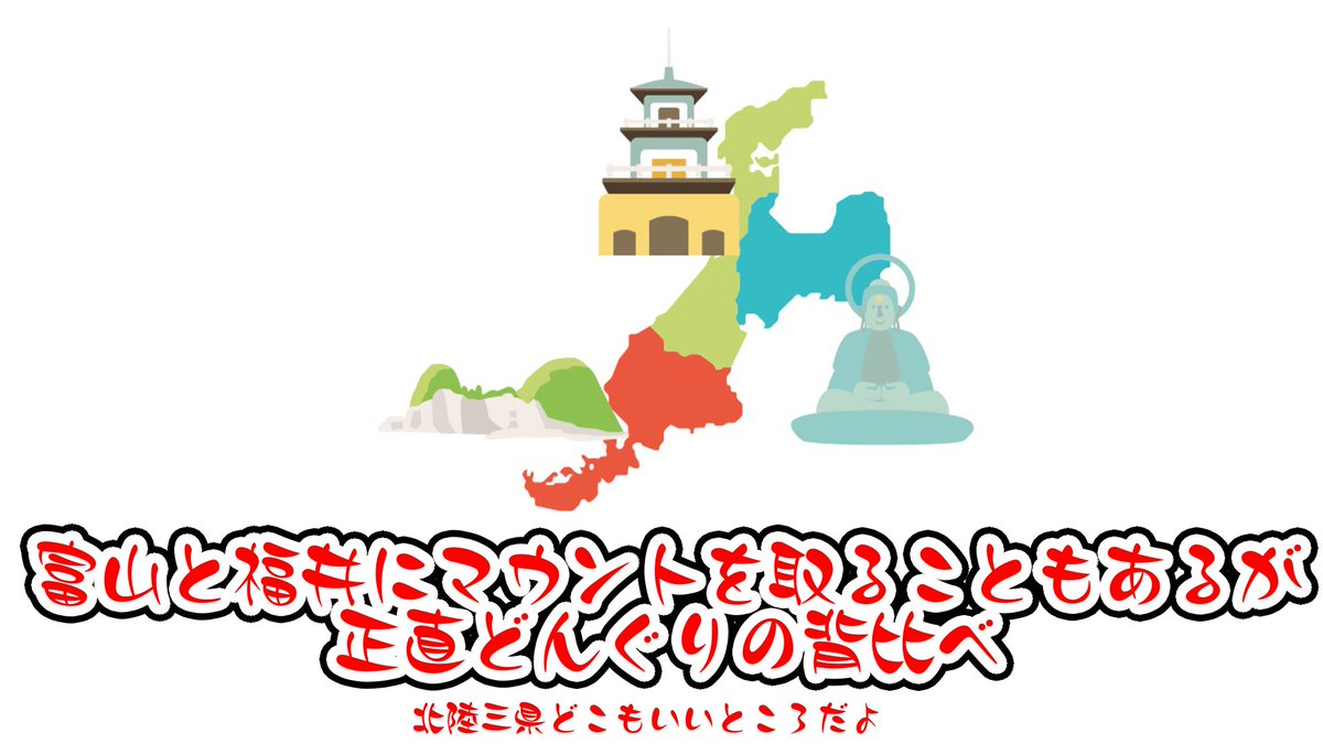 朝ノ瑠璃✪忍者系VTuber声優 tweet media