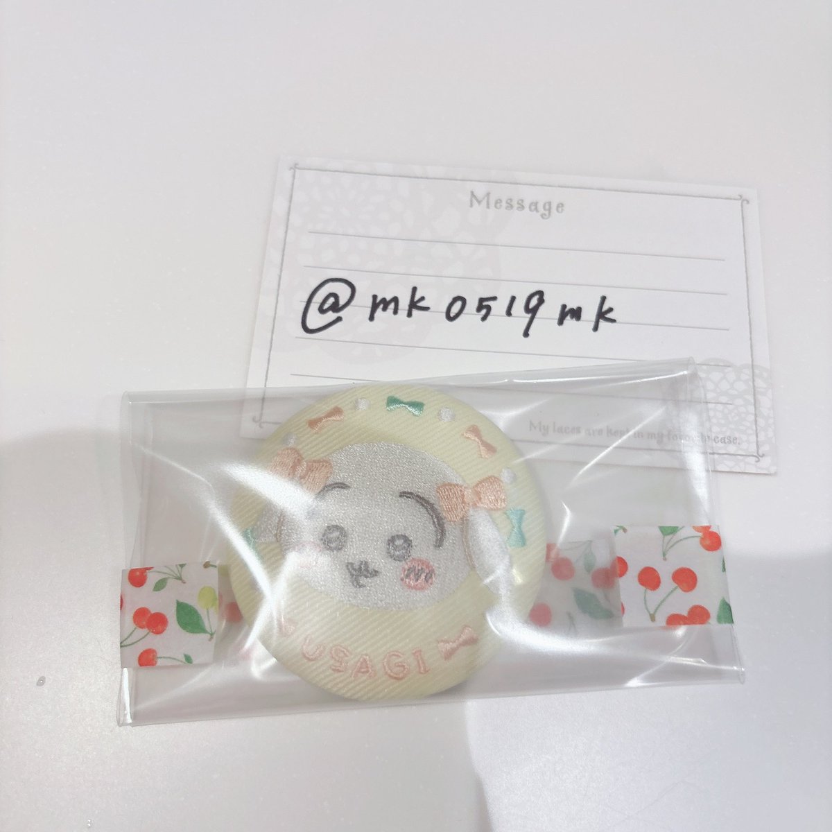 miku. tweet media
