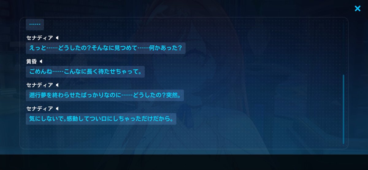 黄昏 tweet media