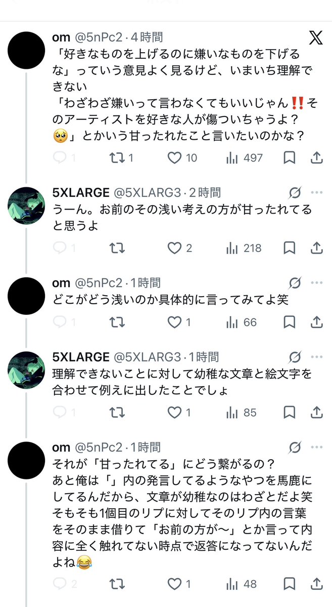 om tweet media