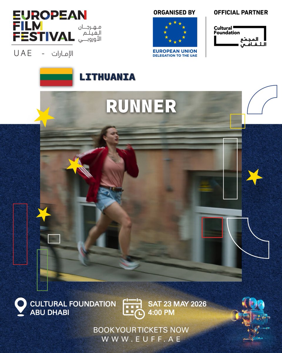 EUintheUAE's tweet photo. Runner - Lithuania 🇱🇹
Drama - Thriller - Romance

A young woman searches desperately across a city for her boyfriend during a mental health crisis, driven by love and hope.

🎟️ Book your tickets now: https://t.co/LhWW4GHmmk

@abudhabicf @LTinUAE 
#EUFFUAE #EUintheUAE https://t.co/OJFdGEKiBh