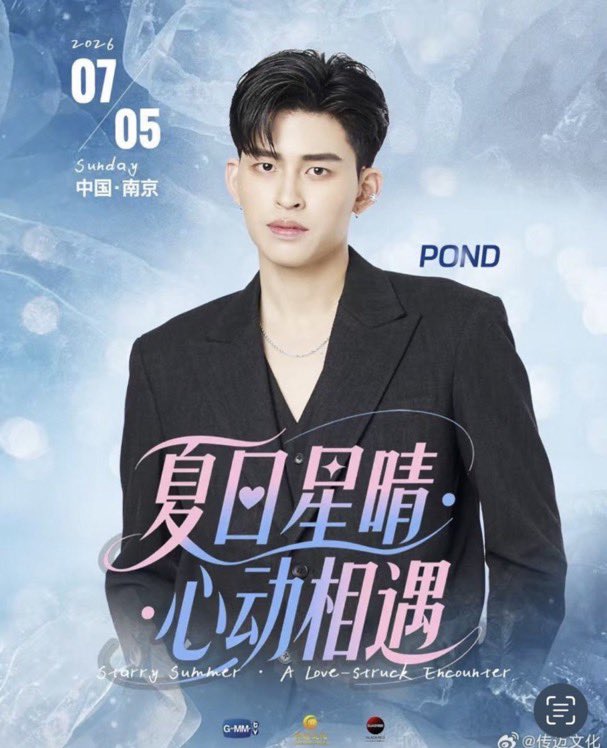 ˚ ୨୧ 𝐁𝐏𝐓𝐊 ʚ𖧷ɞ / รับผ่อนบัตร กดบัตร tweet media