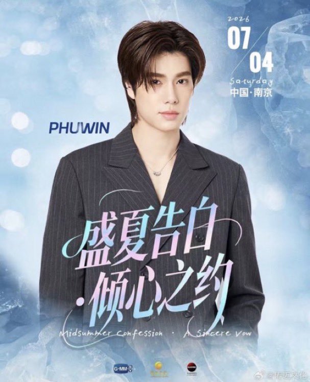 ˚ ୨୧ 𝐁𝐏𝐓𝐊 ʚ𖧷ɞ / รับผ่อนบัตร กดบัตร tweet media