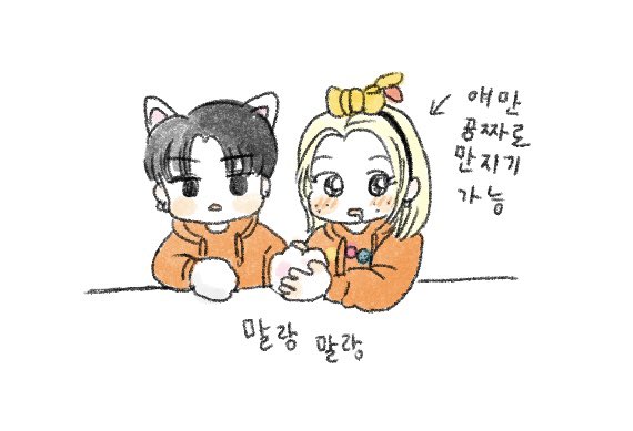 마요 (@minszlix) on X