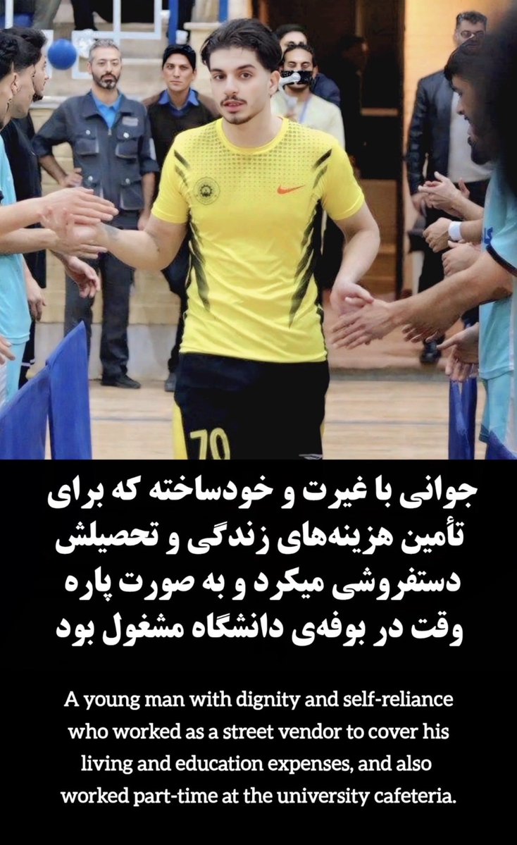 دل وین tweet media