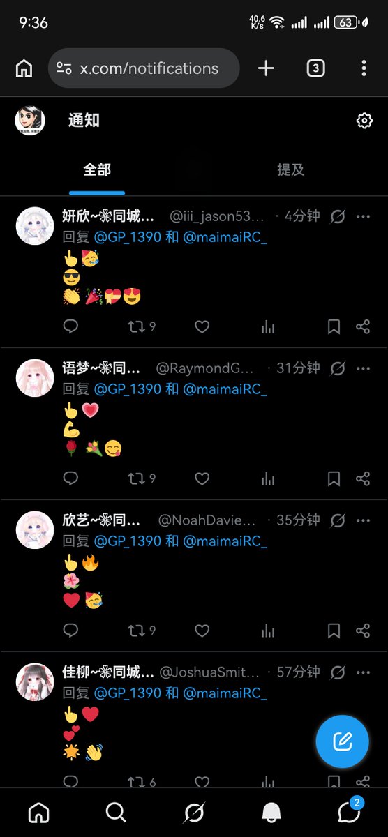 GP_1390's tweet photo. 疯了 https://t.co/DuUWzT5NTO