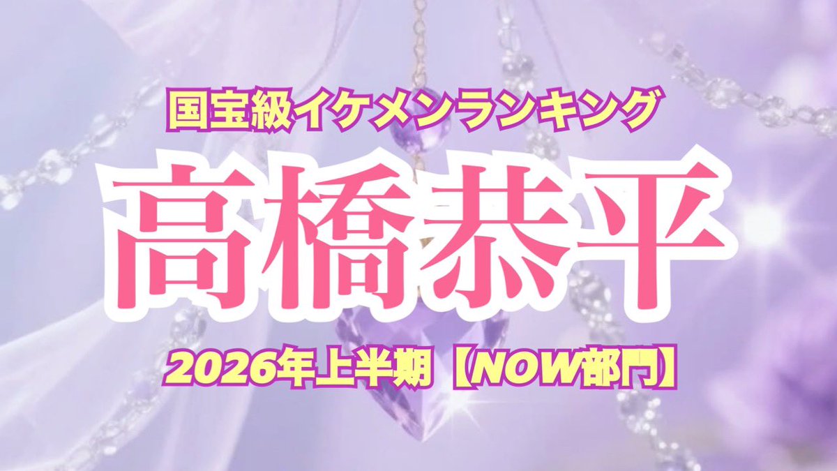 ❤︎💄 tweet media