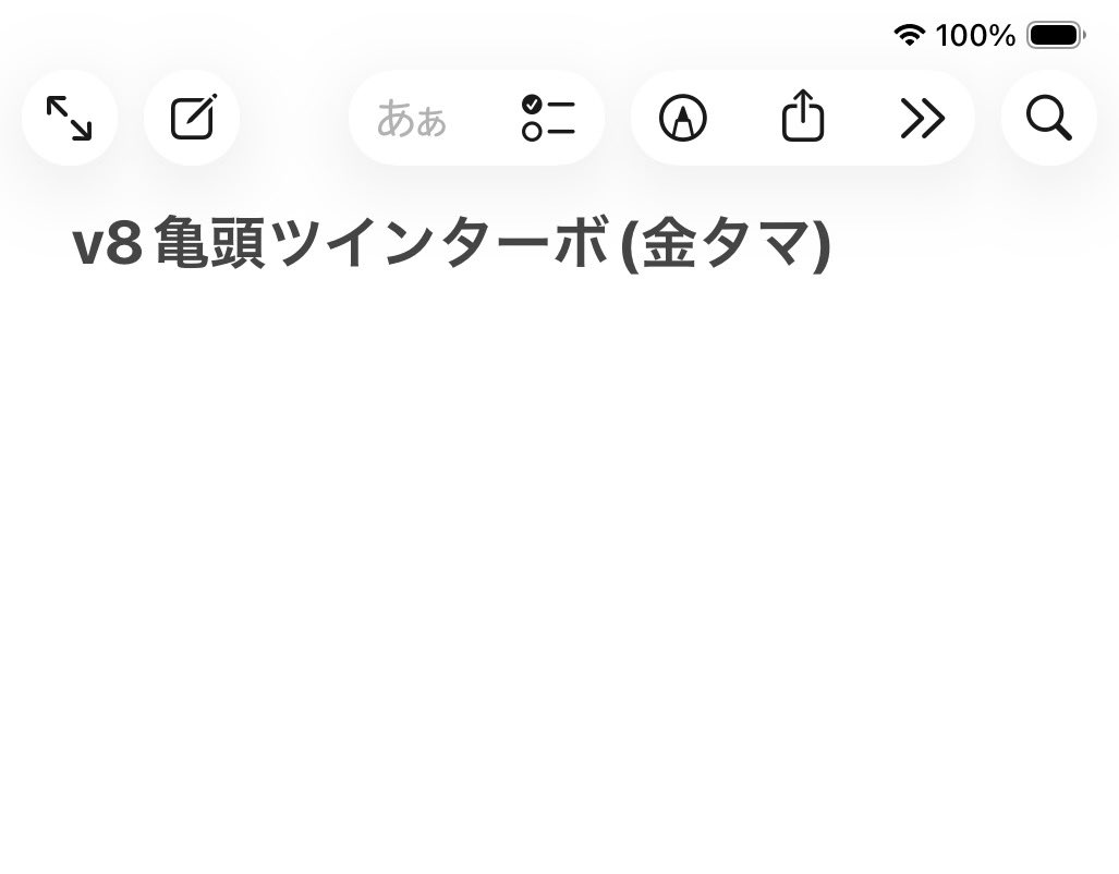 吉野 朔-saku tweet media