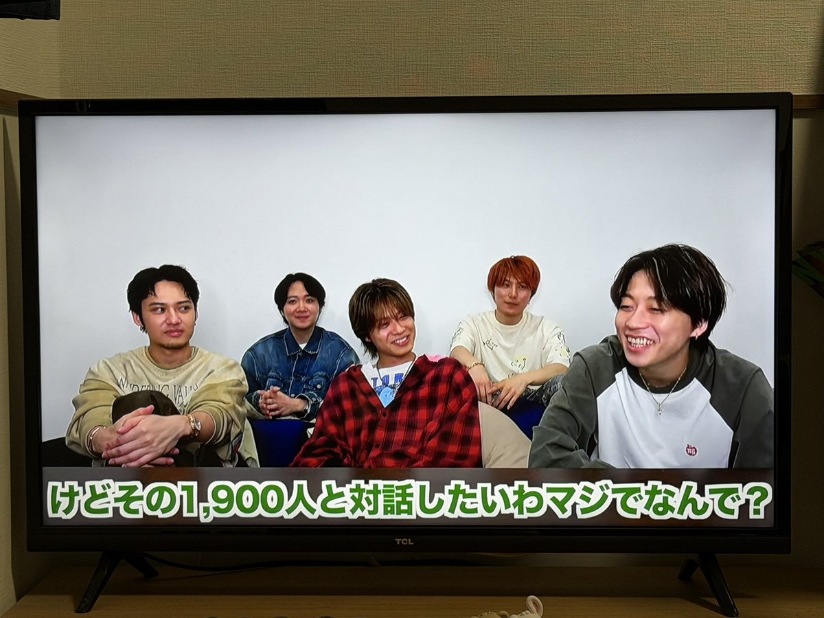 omankichoe's tweet photo. まさかの投票したトリオがビリだった😢

ゆうたくんになんで？って言われてる🤣

極悪のあっちゃんいじりが好きだからです😂😂

次はトップ3期待してます！❤️‍🔥❤️‍🔥

@comyamato0515 @comyuta0305 
@comhyuga1117 @comamugiri0123 
@comyuma1214 @Comyoutuber2 
#コムドット https://t.co/mTGjRc21kF