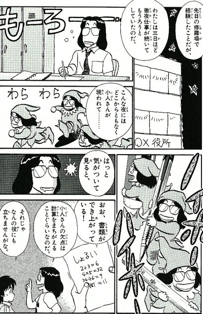 Naoki tweet media